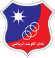 阿爾科威特 logo
