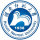 湖南師范大學 logo