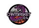 AD坎特籃球 logo
