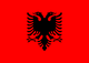阿爾巴尼亞女籃U20 logo