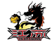 蘇州肯帝亞后備隊 logo