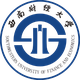 西南財經大學 logo