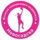 諾維薩德女籃 logo