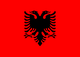 阿爾巴尼亞U18 logo