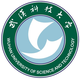 武漢科技大學女籃 logo