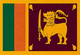 斯里蘭卡U16
