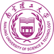 南京理工大學 logo
