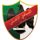 約旦艾阿里 logo