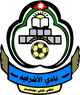 阿爾阿什拉非耶 logo