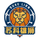 江蘇鹽南蘇科 logo