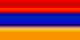 亞美尼亞 logo