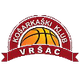 弗爾沙茨女籃 logo