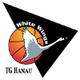 哈瑙白翅 logo