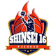 新星16 U23 logo