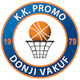 普羅莫瓦庫夫 logo
