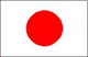 日本女籃U17 logo