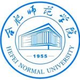合肥師范學院 logo