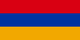 亞美尼亞U20