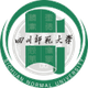 四川師范大學女籃 logo