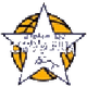 斯特魯米察 logo