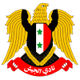 大馬士革阿爾賈什 logo