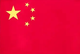 中國女籃U19 logo