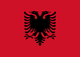 阿爾巴尼亞U20 logo