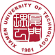 廈門理工學院女籃 logo