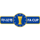 韓國杯