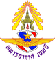 泰國皇家空軍FC logo