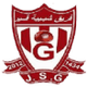 吉爾阿巴德萊 logo