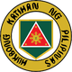 菲律賓軍隊