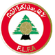 黎巴嫩U22 logo
