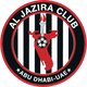 阿布扎比半島U21 logo