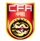 中國女足U17 logo