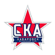 SKA哈巴羅夫斯克 logo