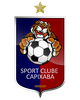 圣埃斯皮里圖 logo