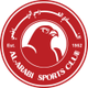 杜哈阿拉伯U21 logo