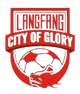 廊坊榮耀之城 logo