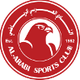 杜哈阿拉伯U23 logo