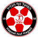 拿撒勒伊里特夏普爾 logo