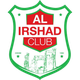 伊爾沙德澤 logo