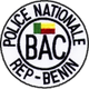貝寧警察 logo