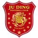南寧聚鼎 logo