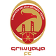 斯里維加亞 logo