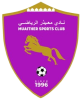 穆艾塔羅U21 logo