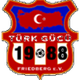 突厥古庫弗里德 logo