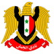 阿爾賈伊什U23 logo