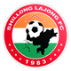 西隆拉莊 logo