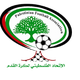 巴勒斯坦U20 logo